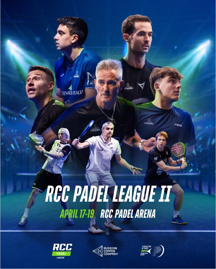 Cartel oficial RCC Padel League Etapa II con Miguel Lamperti y jugadores profesionales